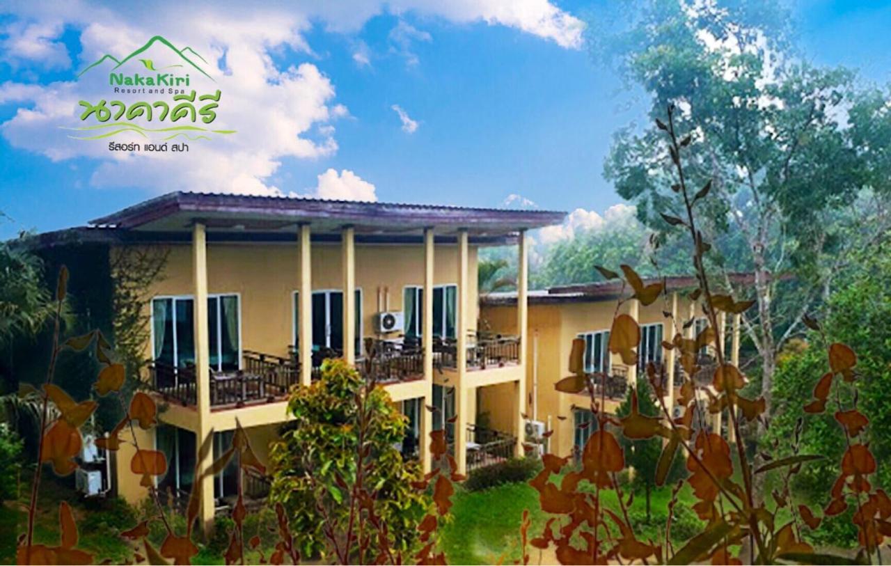 Nakakiri Resort & Spa Hin Dat Exterior photo