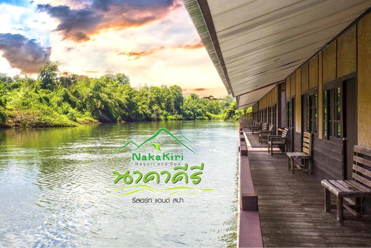 Nakakiri Resort & Spa Hin Dat Exterior photo